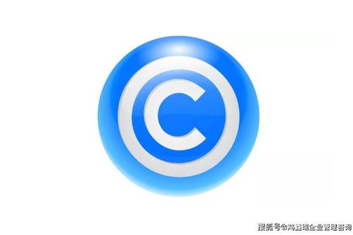 鸿鑫瑞企业管理咨询 专业赋能，助力企业卓越发展